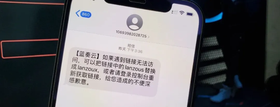 云服务器无法访问了(云服务器连接不上是什么原因)，云服务器连接故障解析，无法访问的原因及解决方案，云服务器连接故障解析，无法访问的原因、解决方案与连接故障分析，云服务器连接故障解析，无法访问的原因、解决方案与详细分析，云服务器连接故障详解，无法访问的原因、解决方案与深度分析，云服务器连接故障详解，无法访问的原因、解决方案与深度分析 第2张