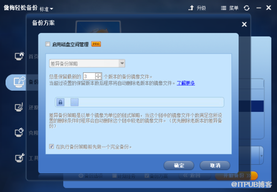 照片视频怎么备份到云服务器(照片视频备份到网盘源照片可以删了吗?)，照片视频备份至云服务器，操作指南及源文件处理建议，照片视频备份至云服务器，操作指南及源文件处理建议，备份完成后源文件可删除吗？，操作指南照片视频备份至云服务器，备份流程与源文件处理建议，备份完成后源文件可删除吗？，照片视频备份至云服务器操作指南，备份流程、源文件处理及可删除性解析