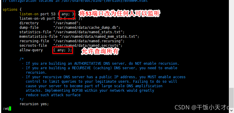 移动盒子无法解析服务器域名(移动机顶盒域名解析失败怎么办)，移动盒子域名解析失败解决方法，解决机顶盒无法解析服务器域名的问题，移动盒子域名解析失败解决方法，解决机顶盒无法解析服务器域名的问题攻略，移动盒子域名解析失败解决方法，解决机顶盒无法解析服务器域名的问题全攻略，移动盒子域名解析失败解决方法，全面指南与攻略，解决机顶盒无法解析服务器域名问题，移动盒子域名解析失败全面解析与解决方案，解决机顶盒无法解析服务器域名问题攻略 第2张
