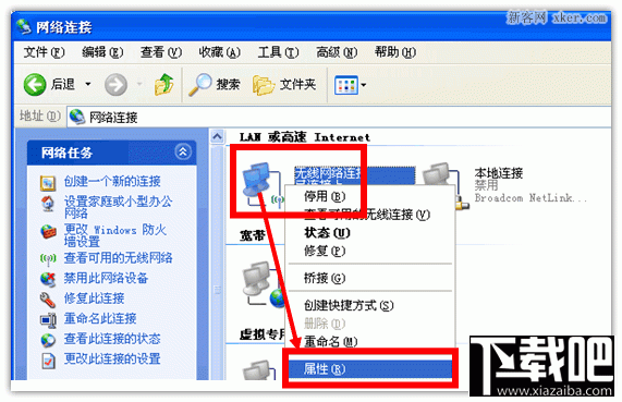 xp电脑无法连接到域名服务器(xp电脑无法连接到域名服务器怎么解决)，XP电脑域名服务器连接问题及其解决方案，XP电脑域名服务器连接问题，解决连接失败的有效方法，XP电脑域名服务器连接故障及解决方案，连接失败的解决方法和有效方法探讨，XP电脑域名服务器连接故障解析与解决方案，XP电脑域名服务器连接故障解析及解决策略