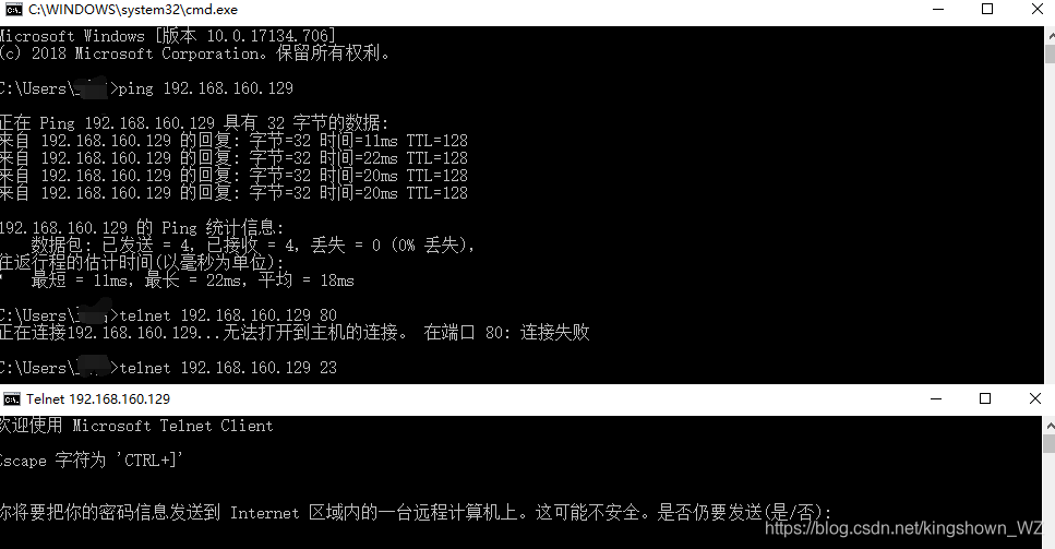 win10虚拟服务器端口拼不通的简单介绍，Win10虚拟服务器端口无法连接问题的简要介绍，Win10虚拟服务器端口问题解析，连接失败的简要介绍，Win10虚拟服务器端口问题解析与连接失败的简要介绍，Win10虚拟服务器端口问题解析及连接失败简要介绍