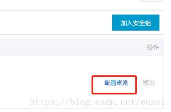 新购买的阿里云服务器开80端口异常怎么办的简单介绍，阿里云服务器80端口异常解决方案简介，阿里云服务器80端口异常解决方案简介及处理方法，阿里云服务器80端口异常解决方案及处理方法简介