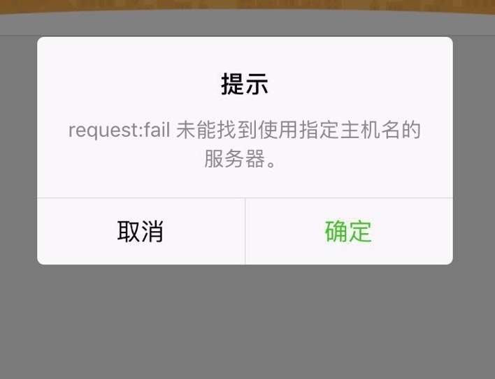 腾讯云服务器到期了会立刻释放吗(腾讯云服务器到期了会立刻释放吗安全吗)，腾讯云服务器到期是否会立即释放及安全性探讨