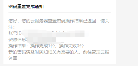 云服务器有限制吗(云服务器限制流量吗)，云服务器是否存在限制及流量问题解析