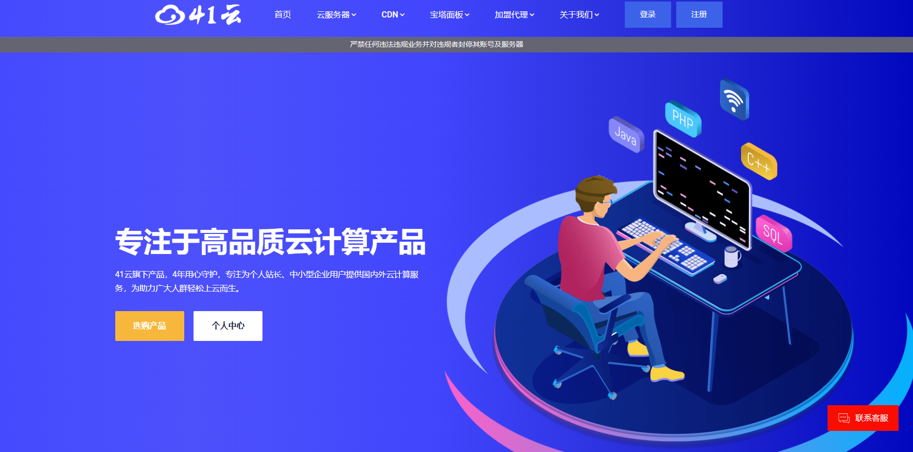 北京服务器迁移尝试虚拟主机(北京服务器迁移尝试虚拟主机ip)，北京服务器迁移尝试虚拟主机IP转换的新策略，北京服务器迁移至虚拟主机IP转换新策略探索，北京服务器迁移至虚拟主机，IP转换新策略探索与实践