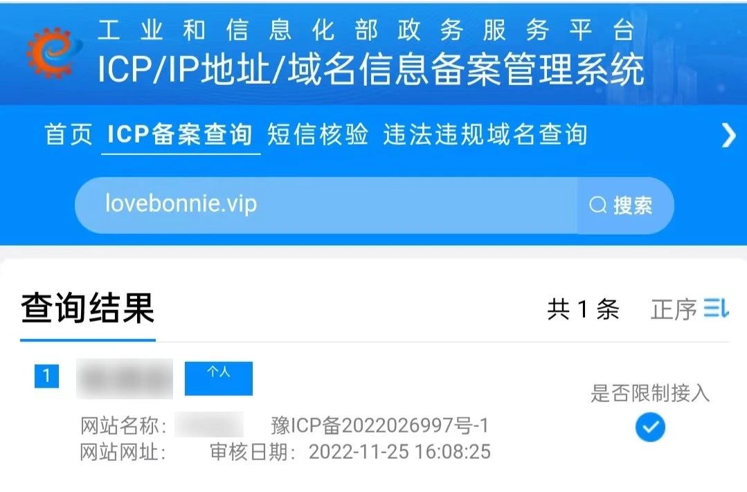 一个月的服务器不能备案(一个月的服务器不能备案怎么办)，一个月的服务器不能备案问题解决方案探讨，一个月的服务器不能备案问题解决方案探讨