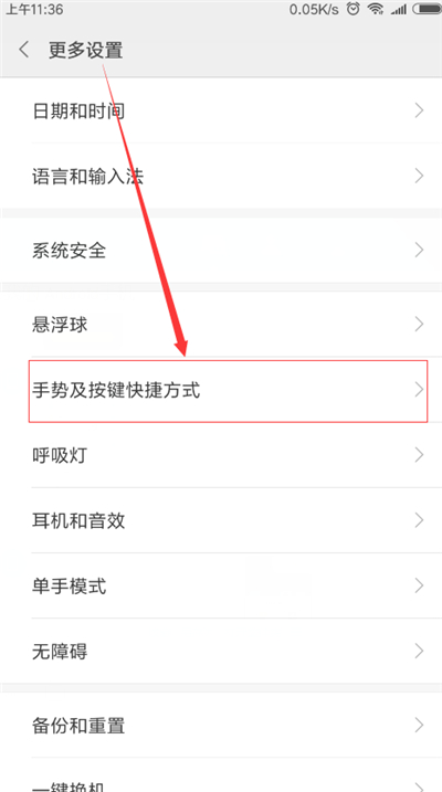 小米八怎么打开云服务器(小米手机怎么开启云服务器)，小米八如何开启云服务器功能？小米手机云服务开启教程，小米八手机云服务开启教程，如何打开云服务器功能？，小米八手机云服务开启教程，轻松打开云服务器功能！，小米八手机云服务开启教程，轻松掌握打开云服务器功能！，小米八手机云服务开启教程，轻松掌握打开云服务器功能！