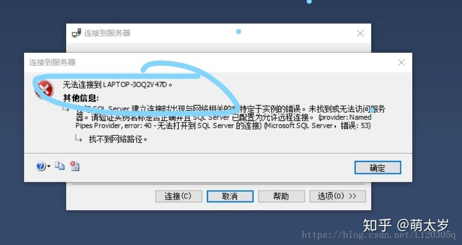 手机显示无法连接到云服务器(手机显示无法连接到服务器1500)，手机无法连接到云服务器（错误代码1500）问题解析与解决方案，手机无法连接到云服务器（错误代码1500），解析与解决方案指南