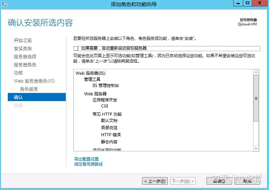之前的云服务器已经丢失怎么办(之前的云服务器已经丢失怎么办呢)，云服务器丢失应对方法，如何应对之前的云服务器丢失？，应对云服务器丢失，方法与策略探讨，如何应对云服务器丢失，策略与方法探讨
