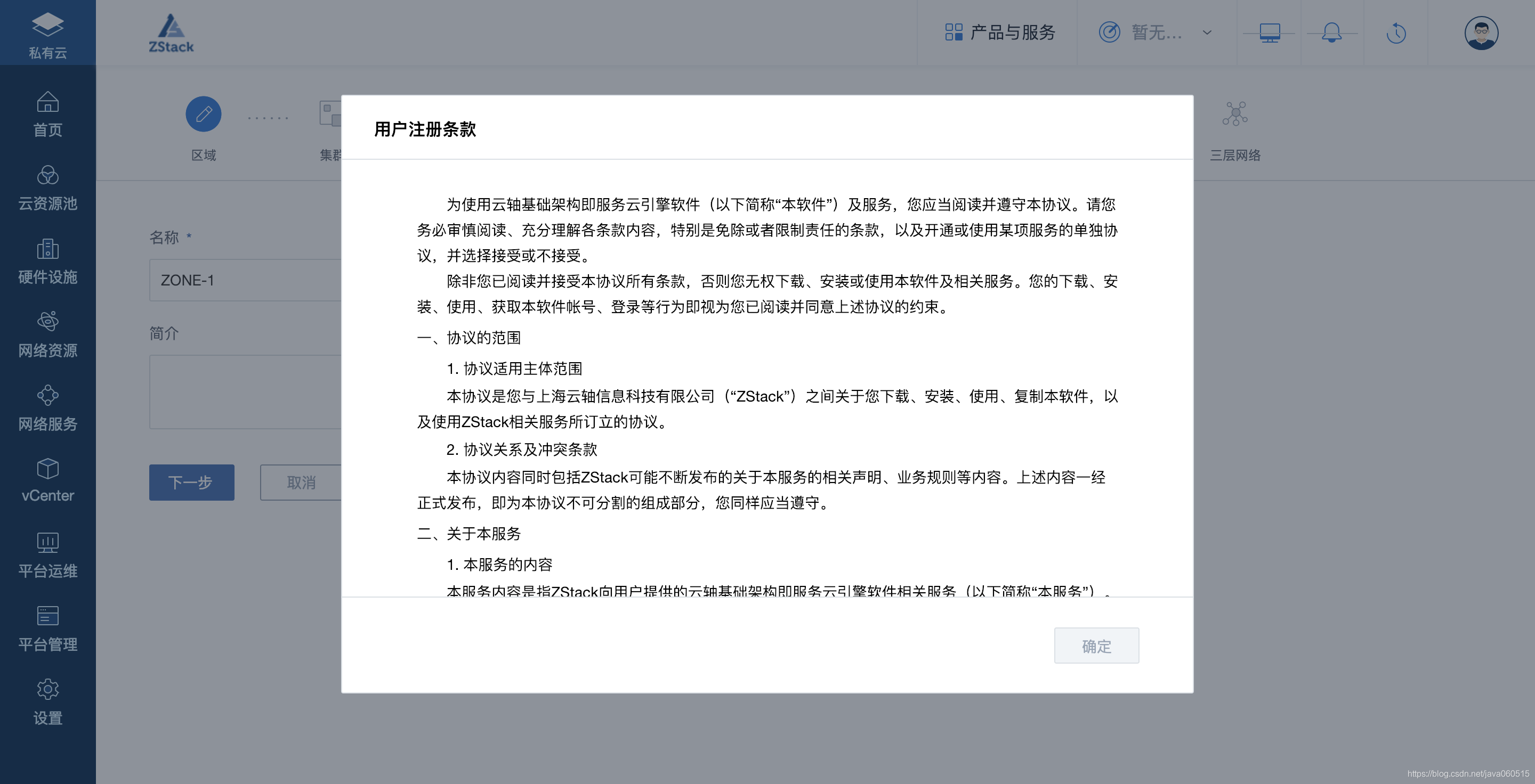 之前的云服务器已经丢失怎么办(之前的云服务器已经丢失怎么办呢)，云服务器丢失应对方法，如何应对之前的云服务器丢失？，应对云服务器丢失，方法与策略探讨，如何应对云服务器丢失，策略与方法探讨，如何应对云服务器丢失，策略与方法深度探讨，如何应对云服务器丢失，策略与方法深度解析，如何应对云服务器丢失，策略与方法深度解析 第2张