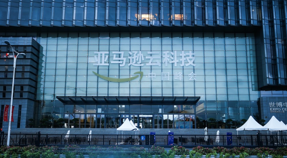 腾讯亚马逊云服务器地址(亚马逊云服务器是干什么的)，腾讯亚马逊云服务器功能与地址解析