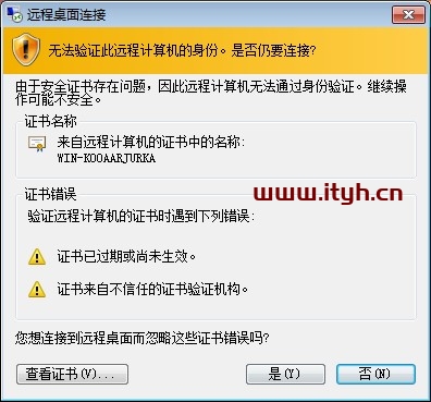 关于windows云服务登录远程服务器的信息，Windows云服务远程服务器登录指南，Windows云服务远程服务器登录指南，如何登录远程服务器？，Windows云服务远程登录指南，步骤与操作指引，Windows云服务远程登录指南，步骤与操作指引，教你如何轻松登录远程服务器，Windows云服务远程登录指南，步骤与操作指引，教你轻松登录远程服务器