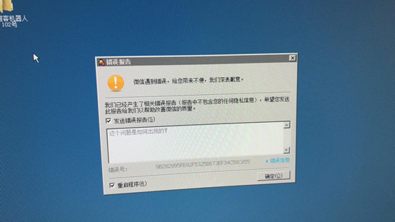 汉邦录像机云平台服务器异常怎么解决(汉邦高科数字硬盘录像机帐号密码忘记了怎么办)，汉邦高科数字硬盘录像机云平台服务器异常解决方案及账号密码找回指南，汉邦高科数字硬盘录像机云平台服务器异常解决方案及账号密码找回指南，汉邦高科数字硬盘录像机云平台服务器异常解决方案与账号密码找回指南，汉邦高科数字硬盘录像机云平台服务器异常解决方案与账号密码找回攻略，汉邦高科数字硬盘录像机云平台服务器异常解决方案及账号密码找回攻略全解析，汉邦高科数字硬盘录像机云平台服务器异常解决方案与账号密码找回攻略详解