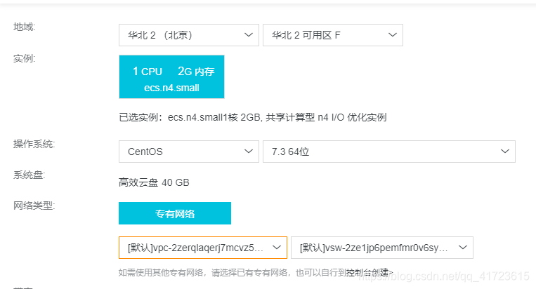 阿里云centos8服务器之间同步文件的简单介绍，阿里云CentOS 8服务器间文件同步简介，阿里云CentOS 8服务器间文件同步简介，阿里云CentOS 8服务器间文件同步简介与操作指南，阿里云CentOS 8服务器间文件同步简介及操作指南，阿里云CentOS 8服务器间文件同步简介及操作指南详解，阿里云CentOS 8服务器间文件同步详解与操作指南，阿里云CentOS 8服务器间文件同步详解，操作指南与简介，阿里云CentOS 8服务器间文件同步详解，操作指南与简介