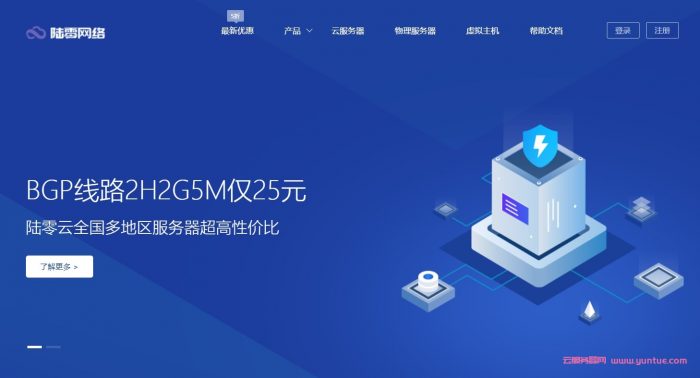 专用服务器vps(专用服务器无法启动饥荒)，解决专用服务器VPS无法启动饥荒问题的方法
