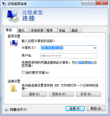 如何登录服务器主机(如何登录服务器主机账号)，如何登录服务器主机账号（详细步骤指南），详细步骤指南，如何登录服务器主机账号，如何登录服务器主机账号，详细步骤指南与操作说明，如何登录服务器主机账号，详细步骤指南与操作说明，如何登录服务器主机账号，详细步骤指南与操作说明，如何登录服务器主机账号，详细步骤指南与操作说明，如何登录服务器主机账号，详细步骤指南与操作说明，如何登录服务器主机账号，详细步骤指南与操作说明