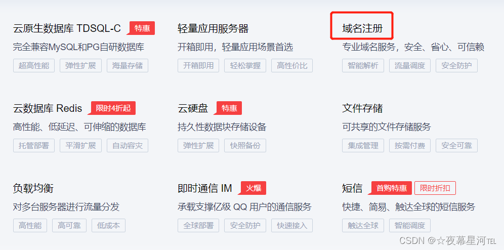 腾讯云服务器的存储大小可以改吗(腾讯云服务器的存储大小可以改吗安全吗)，腾讯云服务器存储大小调整指南，可否调整及安全性解析，腾讯云服务器存储大小调整指南，调整可能性及安全性解析，腾讯云服务器存储大小调整指南，调整可能性与安全性解析，腾讯云服务器存储大小调整指南，调整可能性与安全性解析，腾讯云服务器存储大小调整指南，调整可能性与安全性解析，腾讯云服务器存储大小调整指南，调整可能性与安全性解析，腾讯云服务器存储大小调整指南，能否调整及安全性解析