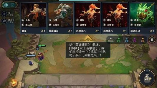 美服云顶之弈手游无法连接服务器(云顶之弈手游美服遇到一个服务端错误)，美服云顶之弈手游服务器连接问题/错误解析，美服云顶之弈手游服务器连接问题解析及错误解析，无法连接服务器与遇到服务端错误的处理方法，美服云顶之弈手游服务器连接问题详解及错误解析与处理方法，美服云顶之弈手游服务器连接问题详解及处理方法，错误解析与应对指南，美服云顶之弈手游服务器连接错误详解及应对指南，美服云顶之弈手游服务器连接错误详解及应对指南 第2张
