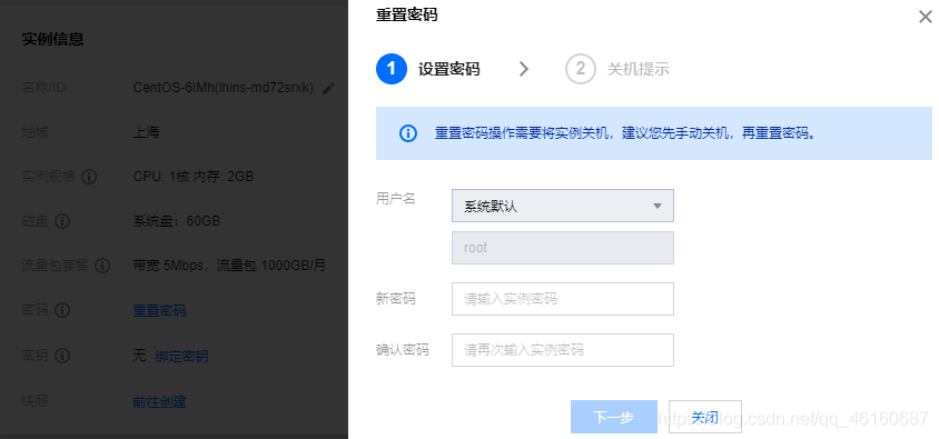 腾讯云控制台没找到轻量服务器(腾讯云控制台没找到轻量服务器怎么办)，腾讯云控制台轻量服务器寻找指南，未找到轻量服务器怎么办？，腾讯云控制台轻量服务器寻找指南，解决未找到轻量服务器的问题，腾讯云控制台轻量服务器寻找指南，解决未找到服务器的问题，腾讯云控制台轻量服务器寻找指南，解决未找到服务器的问题，腾讯云控制台轻量服务器寻找指南，解决未找到服务器的问题
