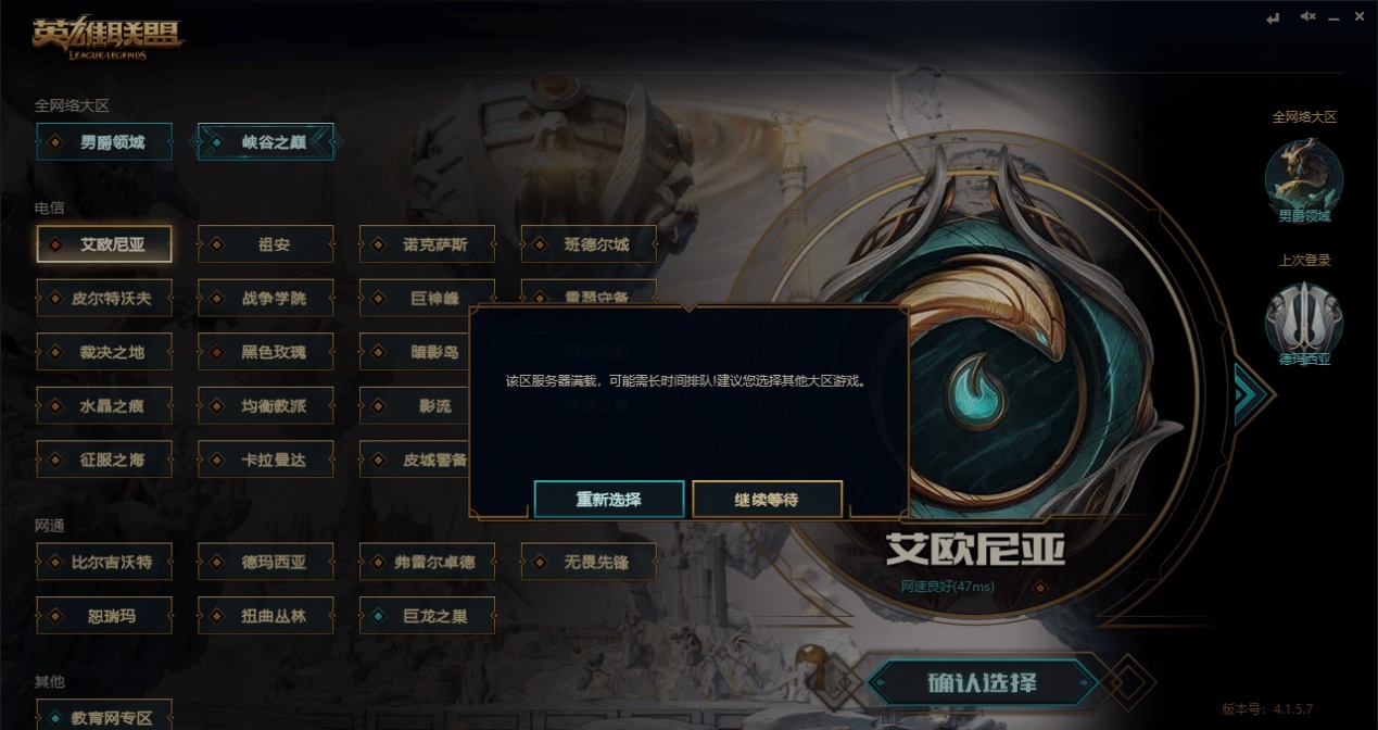 租游戏服务器会被黑吗安全吗(租游戏服务器会被黑吗安全吗怎么解决)，关于租赁游戏服务器的安全性问题及解决方案探讨，关于租赁游戏服务器的安全性问题及解决方案探讨，如何避免被黑并保障安全？