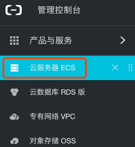 阿里云云服务器安装什么音频设备(购买了阿里云服务器如何安装配置和使用)，阿里云服务器音频设备配置与使用指南 第2张