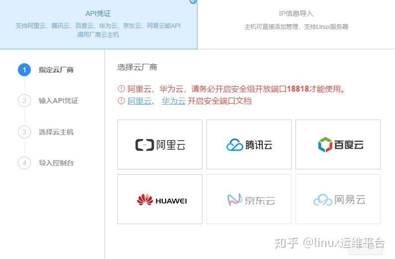 通过网站查询云服务器(通过网站查询云服务器ip地址)，网站查询云服务器IP地址攻略，网站查询云服务器IP地址攻略，轻松获取云服务器信息，网站查询云服务器IP地址攻略，轻松获取云服务器信息