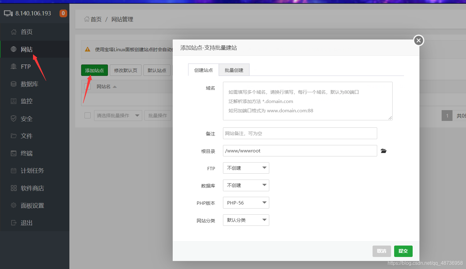 怎么退订阿里云服务器权限(阿里云服务器怎么关闭自动续费)，如何取消阿里云服务器订阅及关闭自动续费功能？，如何取消阿里云服务器订阅并关闭自动续费功能？，阿里云服务器如何取消订阅并关闭自动续费功能？，阿里云服务器取消订阅及关闭自动续费功能教程，阿里云服务器取消订阅及关闭自动续费功能教程，详细步骤解析，阿里云服务器取消订阅及关闭自动续费功能详解，操作教程与步骤解析，阿里云服务器取消订阅及关闭自动续费功能详解，操作教程与步骤解析，阿里云服务器取消订阅及关闭自动续费功能详解，操作教程与步骤解析 第2张