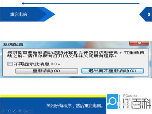服务器主机如何进入安全模式设置(服务器主机如何进入安全模式设置密码)，服务器主机如何进入安全模式设置及密码设置指南