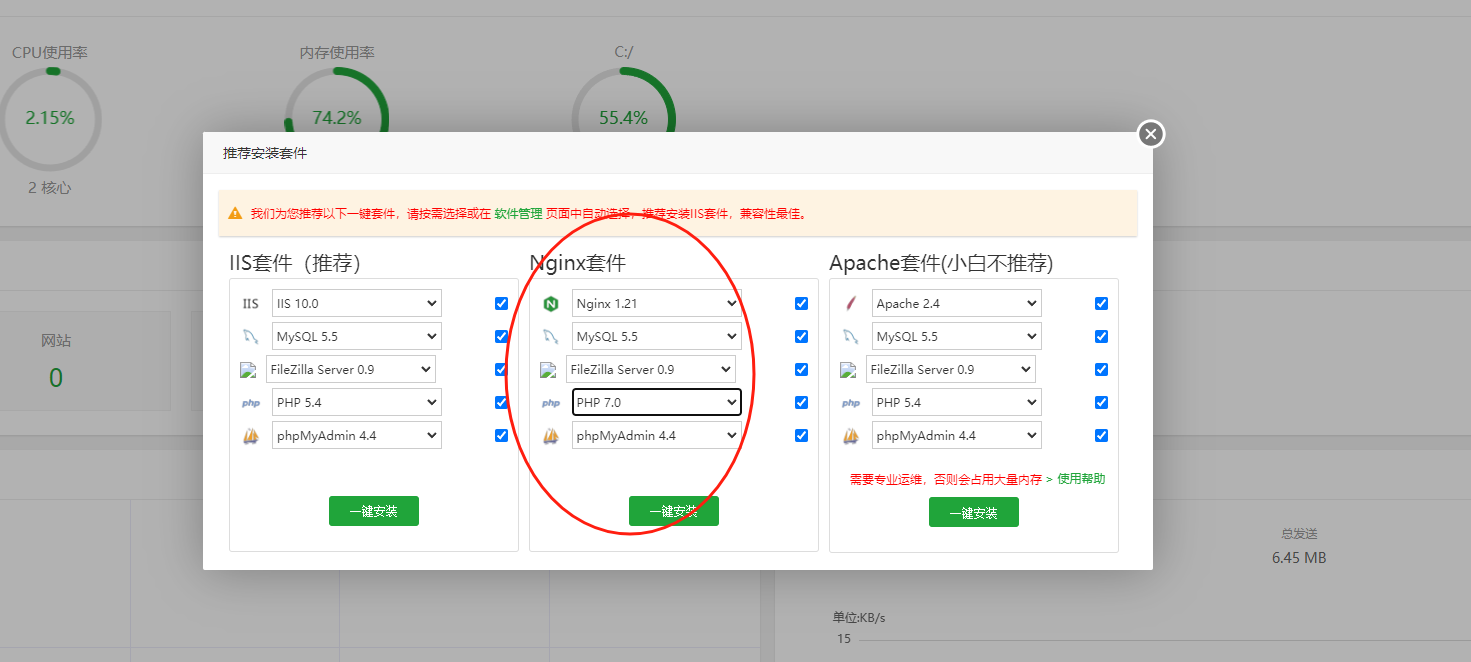 亚马逊如何更换云服务器账号信息(亚马逊如何更换云服务器账号信息和密码)，亚马逊云服务器账号信息更换全攻略，轻松切换账号与密码，亚马逊云服务器账号信息更换全攻略，轻松切换账号与密码管理指南，亚马逊云服务器账号信息更换全攻略，账号切换与密码管理指南，亚马逊云服务器账号信息更换全攻略，轻松切换账号与密码管理指南，亚马逊云服务器账号信息更换全攻略，轻松切换账号与密码管理操作指南