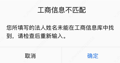 工商要求云服务器域名备案(阿里云域名备案需要服务器吗)，阿里云域名备案流程及是否需要服务器解析，阿里云域名备案流程，是否需要服务器及工商要求的云服务器域名备案解析，阿里云域名备案流程详解，解析工商要求的云服务器域名备案及是否需要服务器参与解析流程解析，阿里云域名备案详解，流程、服务器需求与工商要求的云服务器域名备案解析，阿里云域名备案详解，流程、服务器需求与工商要求的云服务器域名备案全解析，阿里云域名备案详解，流程、服务器需求与工商要求的云服务器域名备案全解析