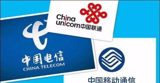 移动宽带是租借电信服务器的吗(移动宽带是租借电信服务器的吗怎么收费)，移动宽带是否租借电信服务器及收费情况解析