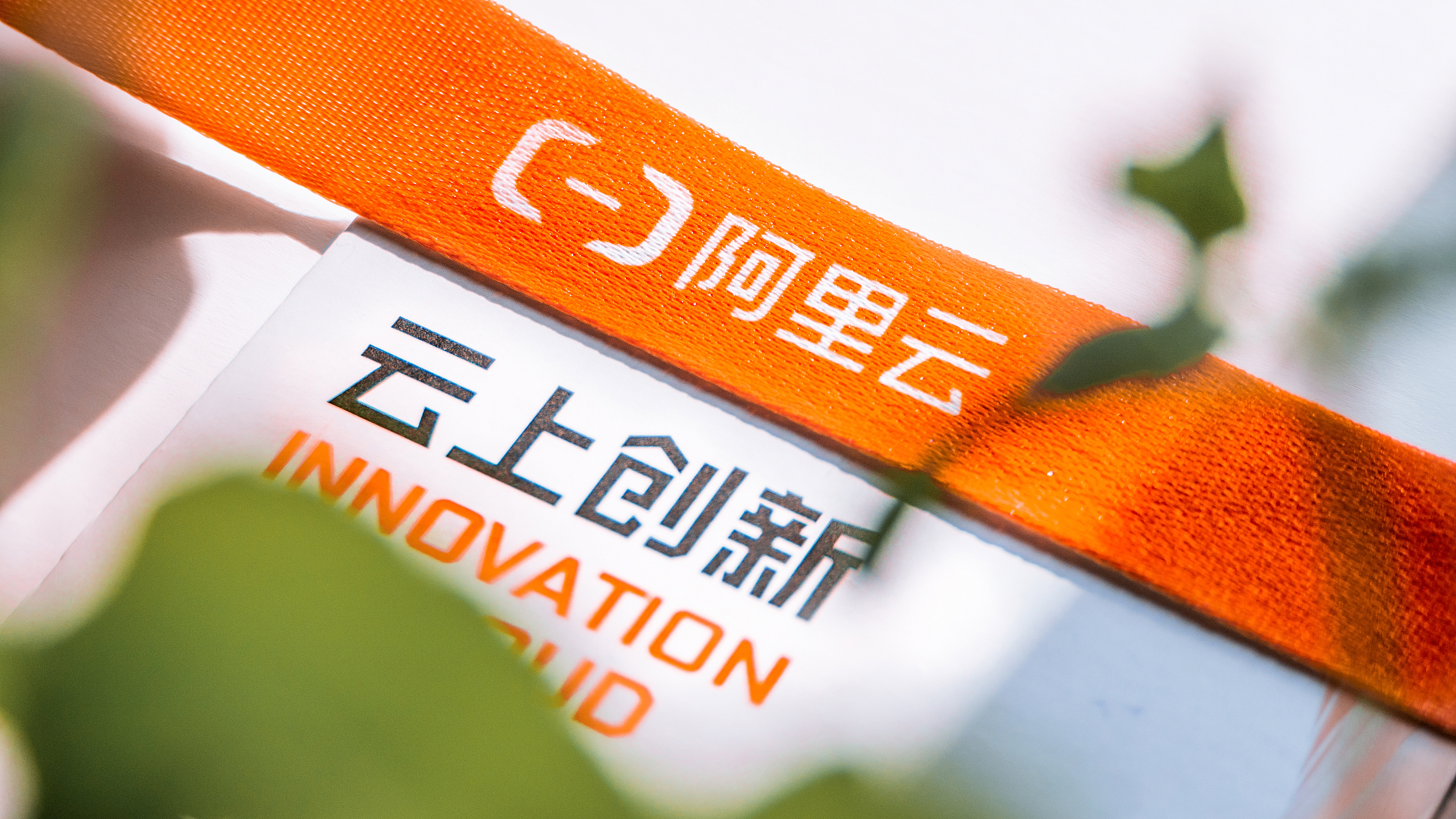 日访问量20000人买阿里云服务器的简单介绍，日访问量达20万用户的阿里云服务器购买指南