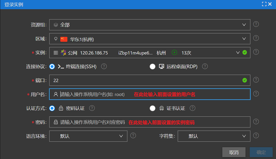 阿里云服务器装不了mysql(阿里云服务器mysql连接详细步骤)，阿里云服务器MySQL安装与连接指南，阿里云服务器MySQL安装与连接指南（含常见问题解决方案），阿里云服务器MySQL安装与连接指南，从安装到连接常见问题解决方案，阿里云服务器MySQL安装与连接指南，从安装到连接及常见问题解决方案，阿里云服务器MySQL安装与连接详解，从安装步骤到常见问题解决方案，阿里云服务器MySQL安装与连接详解，从安装步骤到常见问题解决方案全攻略