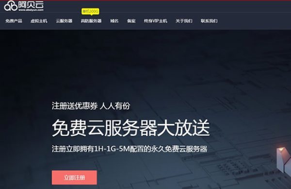 云打印服务器兼容付费(云打印服务器兼容付费怎么设置)，云打印服务器付费设置与兼容性指南，云打印服务器付费设置与兼容性指南，如何设置云打印服务器兼容付费功能？，云打印服务器付费设置与兼容性指南，如何设置并实现云打印的付费功能？，云打印服务器付费设置与兼容性详解，设置指南及实现付费功能方法，云打印服务器付费设置与兼容性详解，设置指南及实现付费功能步骤，云打印服务器付费设置与兼容性详解，设置指南及实现付费功能全攻略 第2张