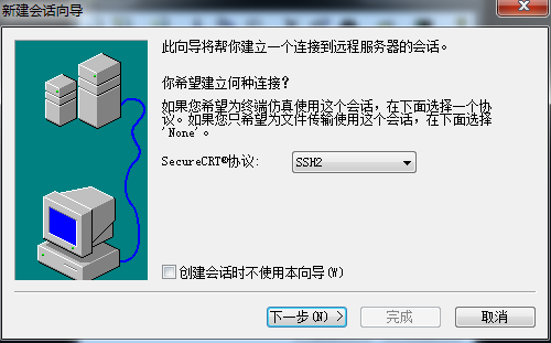 云服务器如何用crt远程登录linux的简单介绍，云服务器使用CRT远程登录Linux简介，云服务器CRT远程登录Linux简介，云服务器CRT远程登录Linux简介攻略，云服务器CRT远程登录Linux简介指南