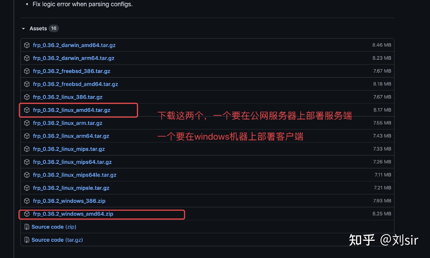 国外免费frp服务器(免费frp服务器安全吗)，关于免费FRP服务器的安全性探讨，国外免费FRP服务器一览，关于国外免费FRP服务器的安全性探讨，一览表与安全性分析，关于国外免费FRP服务器的安全性探讨及其一览表分析，关于国外免费FRP服务器的安全性探讨与一览表分析，国外免费FRP服务器的安全性探讨及其一览表分析 第2张