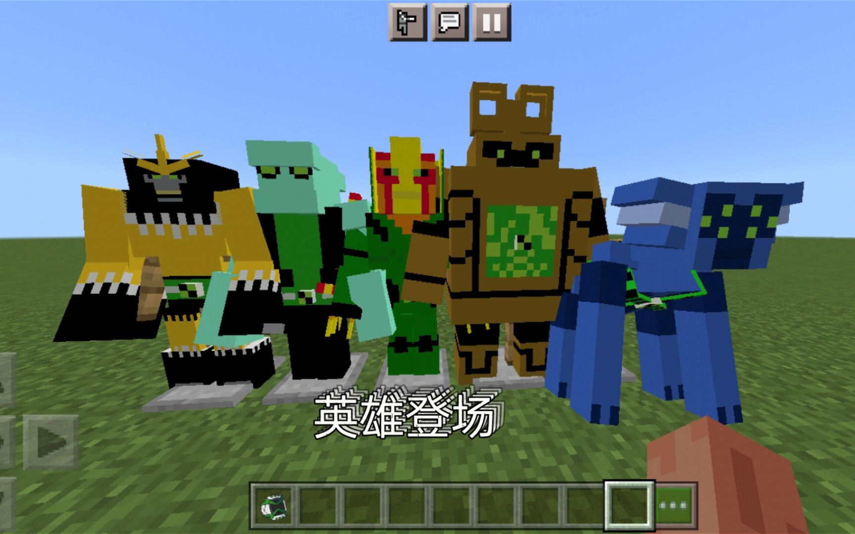 我的世界少年骇客免费服务器(我的世界少年骇客v4下载教程)，我的世界少年骇客服务器及下载教程全攻略，我的世界少年骇客服务器下载及游戏攻略全解析，我的世界少年骇客服务器下载及游戏攻略全解析，我的世界少年骇客服务器下载与游戏攻略大全，从入门到精通的全方位指南
