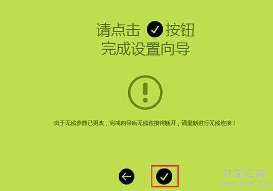 路由器虚拟服务器无效(路由器虚拟服务器无效怎么解决)，路由器虚拟服务器无效及其解决方法，路由器虚拟服务器失效问题解析与解决方案，路由器虚拟服务器失效问题解析及解决方案，操作指南与故障排除方法探讨 第2张