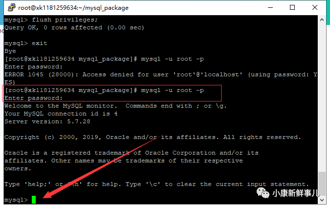 阿里云服务器装不了mysql(阿里云服务器安装mysql57)，阿里云服务器安装MySQL 5.7遇到的挑战，阿里云服务器安装MySQL 5.7的挑战与解决方案，阿里云服务器安装MySQL 5.7的挑战与解决方案探讨，阿里云服务器安装MySQL 5.7的挑战及解决方案探讨，阿里云服务器安装MySQL 5.7的挑战与解决方案详解，阿里云服务器安装MySQL 5.7的挑战与解决方案详解，阿里云服务器安装MySQL 5.7的挑战与解决方案详解攻略