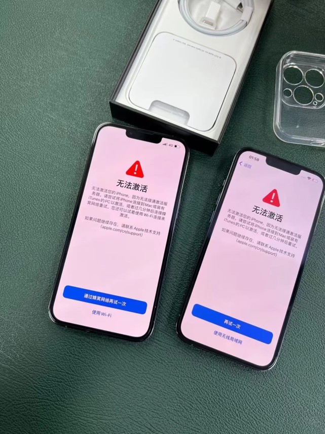 关于安全的iphone服务器托管的信息，关于iPhone服务器托管的安全保障信息，关于iPhone服务器托管的安全保障信息解析，iPhone服务器托管的安全保障解析与保障信息全解析，iPhone服务器托管安全保障解析及全信息解析指南，iPhone服务器托管安全保障解析与全信息指南