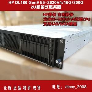 山西惠普服务器虚拟化价格(惠普服务器是不是卖给华三了)，山西惠普服务器虚拟化价格揭秘，是否已售予华三？，揭秘山西惠普服务器虚拟化价格，是否已售予华三？ 第2张