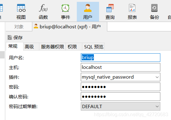 阿里云服务器怎么运行前端代码(阿里云服务器搭建的网站怎么进入)，阿里云服务器前端代码运行及网站搭建入门指南