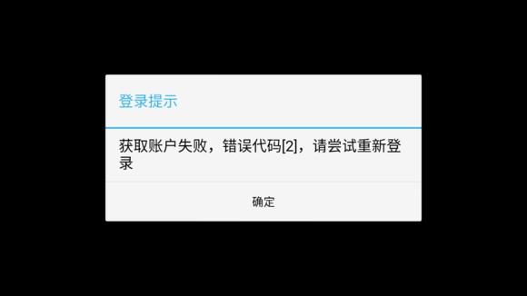 小米云服务器登录账号密码忘了(小米云服务账号密码忘记了怎么办)，小米云服务账号密码找回指南，解决登录账号密码遗忘问题