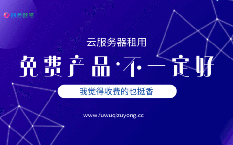 云服务器租一年要多少钱(云服务器租一年要多少钱一个月)，云服务器租赁费用解析，一年及月租费用知多少？，云服务器租赁费用详解，年度及月租费用解析，了解云服务器租赁一年需要多少钱？，云服务器租赁费用详解，年度及月租费用全面解析，云服务器租赁费用全面解析，年度及月租费用详解与比较，云服务器租赁费用全面解析，年度及月租费用详解与比较指南，云服务器租赁费用全面解析，年度及月租费用详解与比较指南，云服务器租赁费用全面解析，年度及月租费用详解与比较指南（附价格比较）