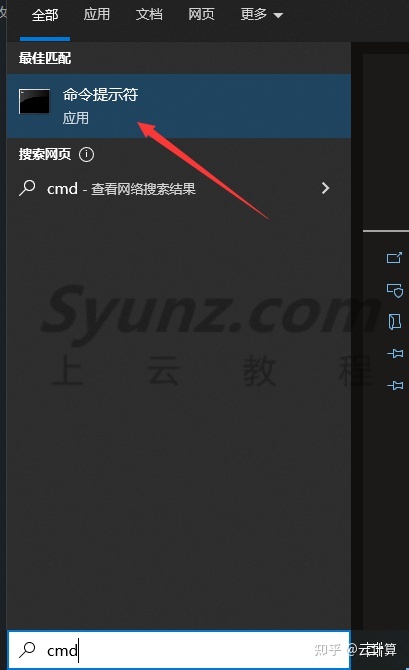 移动云电脑服务器设置在哪里(移动云电脑服务器设置在哪里啊)，移动云电脑服务器设置位置详解，移动云电脑服务器设置详解，位置与步骤指南，移动云电脑服务器设置详解及位置指南，设置位置与步骤一览，移动云电脑服务器设置详解及位置指南，步骤与位置一览
