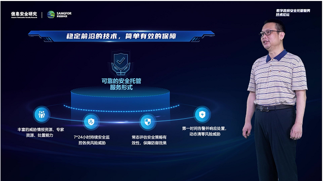paas云服务器(paas云平台架构)，Paas云服务器架构解析与探讨，Paas云服务器架构解析与探讨，探讨云平台架构及其实践应用，Paas云服务器架构解析，探讨云平台架构与实践应用