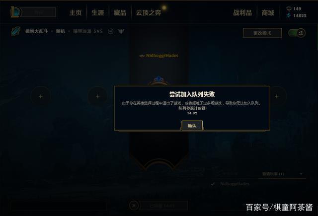 云顶之弈服务器暂不可用(云顶之弈手游服务器暂时不可用)，云顶之弈手游服务器暂时无法使用，玩家无法连接，云顶之弈手游服务器故障，玩家无法连接，云顶之弈手游服务器故障，玩家无法连接——服务器暂时不可用，云顶之弈手游服务器故障，玩家无法连接——服务器暂时不可用通知