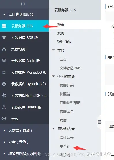 云服务器编程环境搭建方案的简单介绍，云服务器编程环境搭建简述，云服务器编程环境搭建简介，云服务器编程环境搭建简介及指南，云服务器编程环境搭建简介与指南