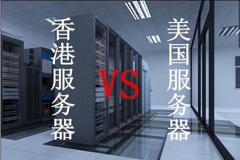 如何租用香港服务器提升业务(如何租用香港服务器提升业务效率)，如何租用香港服务器提升业务效率及业务表现？，如何租用香港服务器提升业务效率与表现？，如何租用香港服务器提升业务效率与表现？，如何租用香港服务器提升业务效率与表现？，如何租用香港服务器提升业务效率与表现？，如何租用香港服务器提升业务效率与表现？全面解析租用香港服务器助力业务腾飞，全面解析，租用香港服务器助力业务腾飞与提升业务效率与表现 第2张