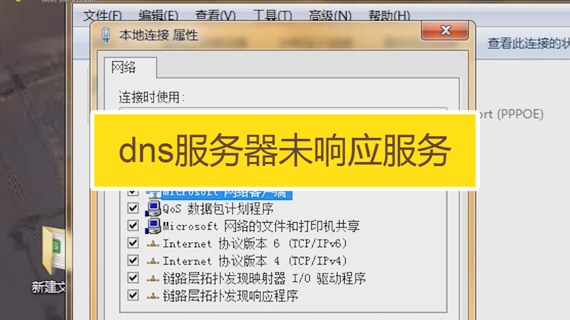 通过域名服务器管理公司电脑上网(如何通过域名访问部署在服务器上的项目)，如何通过域名服务器部署项目，公司电脑上网的域名访问指南，公司电脑通过域名服务器部署项目的上网指南，域名访问部署在服务器上的项目教程，公司电脑通过域名服务器部署项目的上网指南与教程